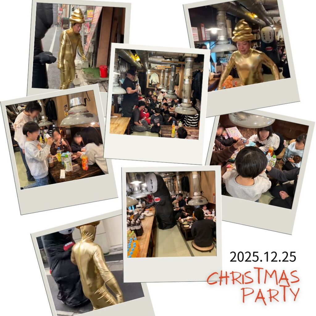 12.25クリスマスは施設の子供たちを招待して</p>イベントを開催する事ができました🔔🎄🎊