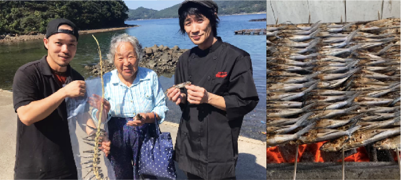 長崎県産 焼きあご