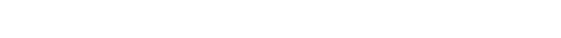 美味しさには秘密がつきもの