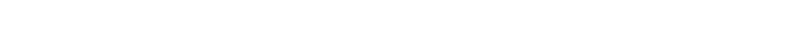 美味しさには秘密がつきもの