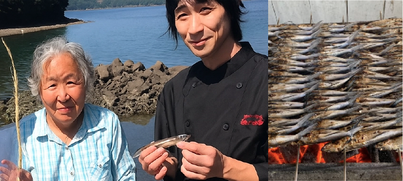 長崎県産 焼きあご